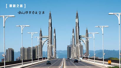 J9集团平台